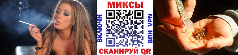 купить наркотики цена  кракен tor  Бутират BDO  Инсар 