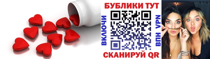 ЭКСТАЗИ Punisher  Инсар 