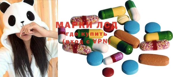 прущая мука Алзамай