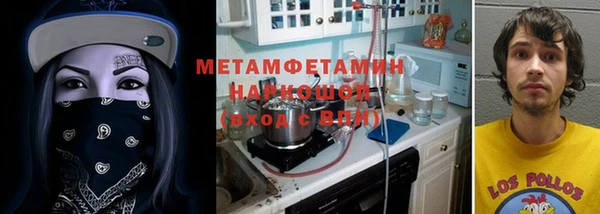 mdpv Алексеевка