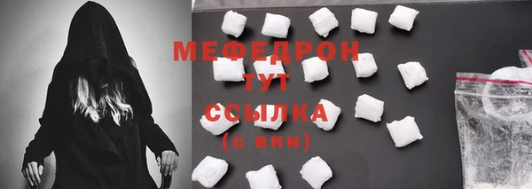 прущая мука Покачи