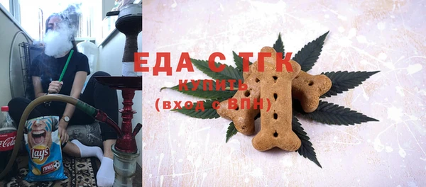 меф Алексин