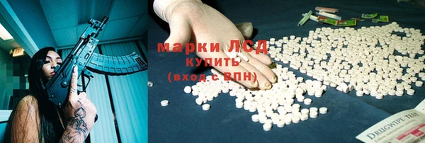 меф Алексин